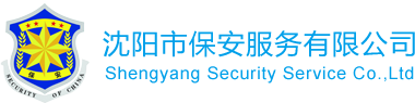 宜春市誠(chéng)信鍋爐安裝有限公司